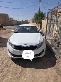 ادوات ادوات ادوات كصه جنطه اوبتيما فئه k5 مديل 13 مكتوب بسنويه 16 سيار...