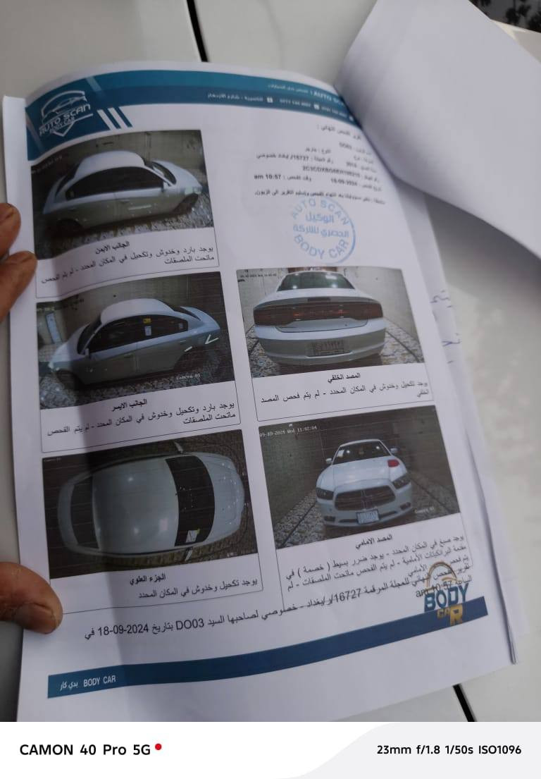 السلام عليكم جارجر 2014امريكي مكينه هيمي 6كير عصه مكفوله سونار داخل المنشور ***********
