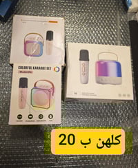 عروض • توصيل • لفترة محدودة