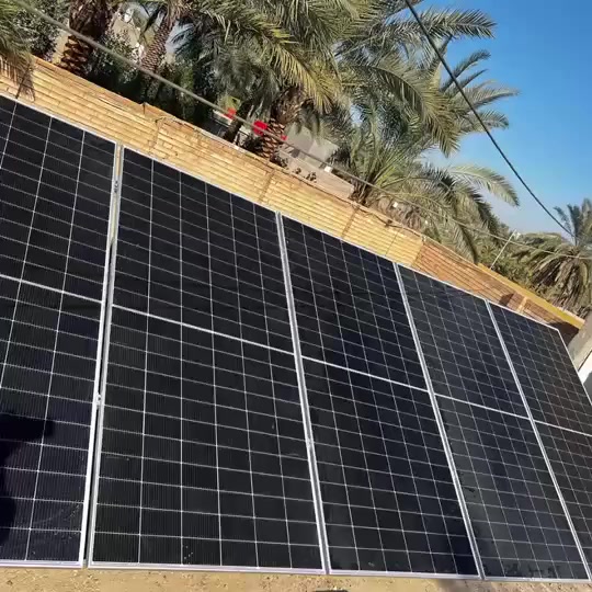 التفاصيل كامله داخل الفيديو
منظومات الطاقه الشمسيه وداعا للمولده ومشاكله يعني تنسه حر الصيف وبا أفضل كادر 
العنوان حي الجزائر
*********** 
***********
مكتب نيرون ( Neron )
