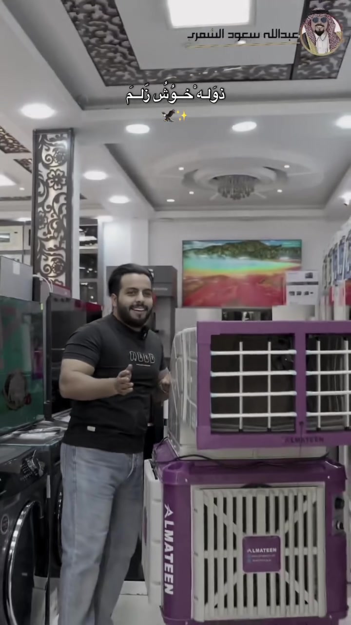 واحد مصداقيه استاذ عبدالله سعود الشمري✅


**إذا كنت صاحب هذا الإعلان وتريد حذفه لأي سبب، رجاءا أرسل رسالة إلى الدعم الفني**