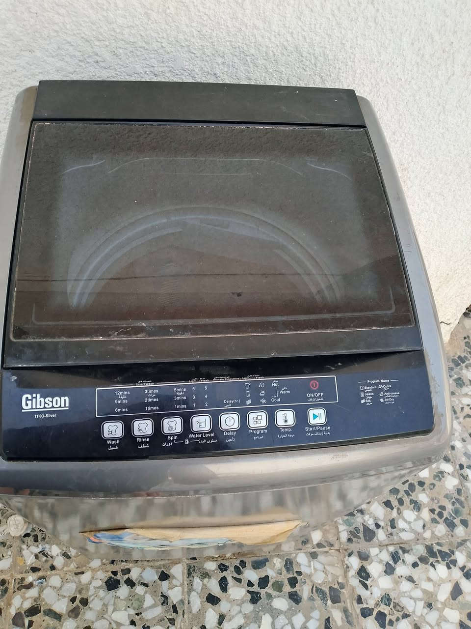 غساله اوتوماتيك اخت الجديده 11 كيلو مكاني مدينة الصدر سعرها ب 150 الف الجديده تنباع ب 500 آلف رقمي ***********
