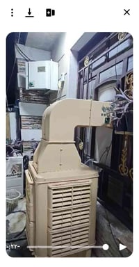 مبردة روبلكس • استعمال شهر • حي الجهاد