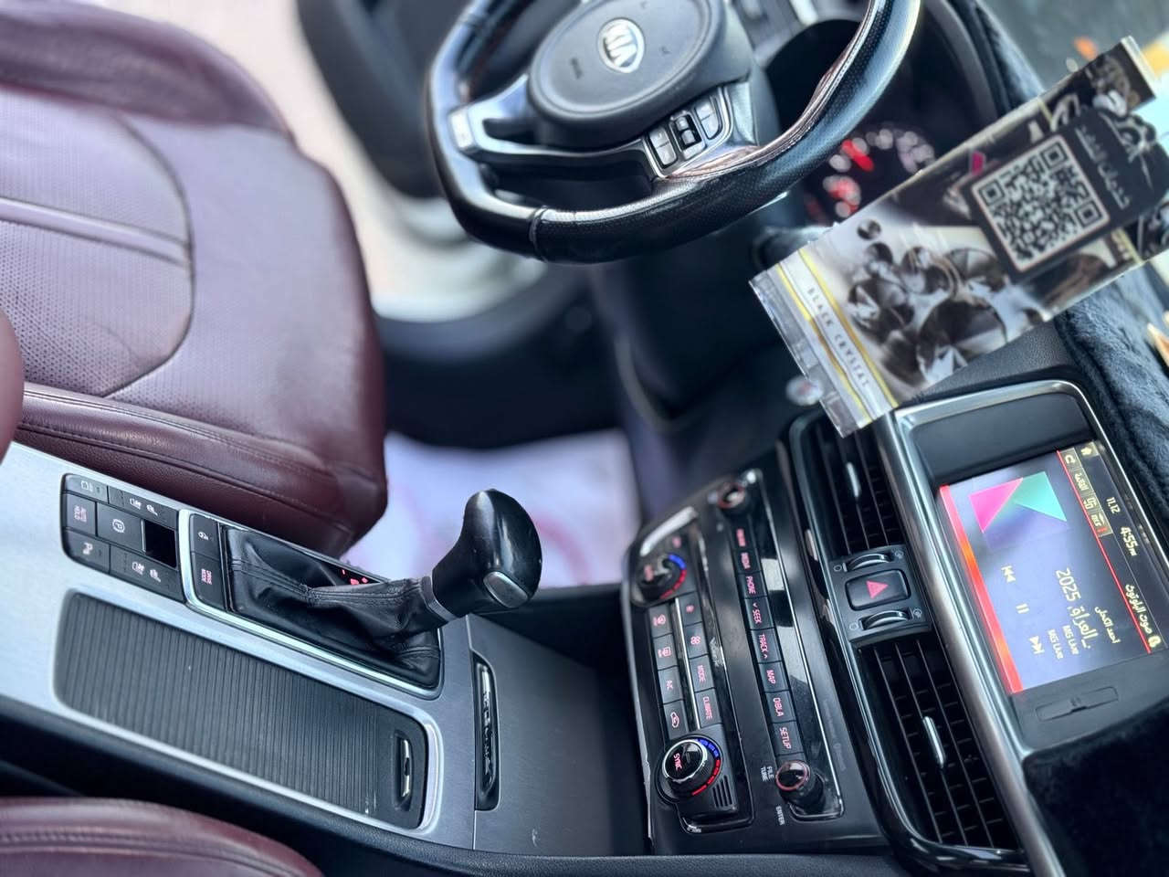 اوبتما 2016 خليجي
فئة جيتي لاين فول مواصفات 1/1
مكفولة من الصبغ والتبديل كفالة عامة 
فقط دعاميات بخ  الكشر كفاله 
.بصمة تشغيل و بصمة ابواب 
.بنوراما
.خمسة كامرات جانبيه + إماميه + خلفيه 
.كشنات جلد لون ماروني 
.داخل احمر بلاد 
.كشنات كهرباء + تبريد تدفئه كل الكشنات 
.هندبريك بصمة 
.كشن خزن ميموري 
.رادارات بلمري
.تدفئه ستيرن 
.حساسات إماميه + خلفيه 
.اريل افتيشن 
.شحن لاسلكي 
.بردات خلفيه 
.شاشه عرض بلاديه 
.فول تحكم ستيرن + شفتات 
.زنون عالي ناصي 
.تبريد بيانو 
.ثلاث انضمة قيادة 
.محرك 2400
.تخم تايرات جديده
السياره بيها مواصفات هوايه 
السياره جديده بمعنى الكلمة تجي وتشوفها 
رقم بغداد جديد باسمي دولي هزه وسنويه جدد تحويل ثاني يوم
السعر174 وبيها  مجال 
مكان رمادي
***********
