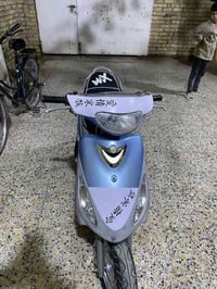 ماكس منغولي • دراجة • ابو رمانه