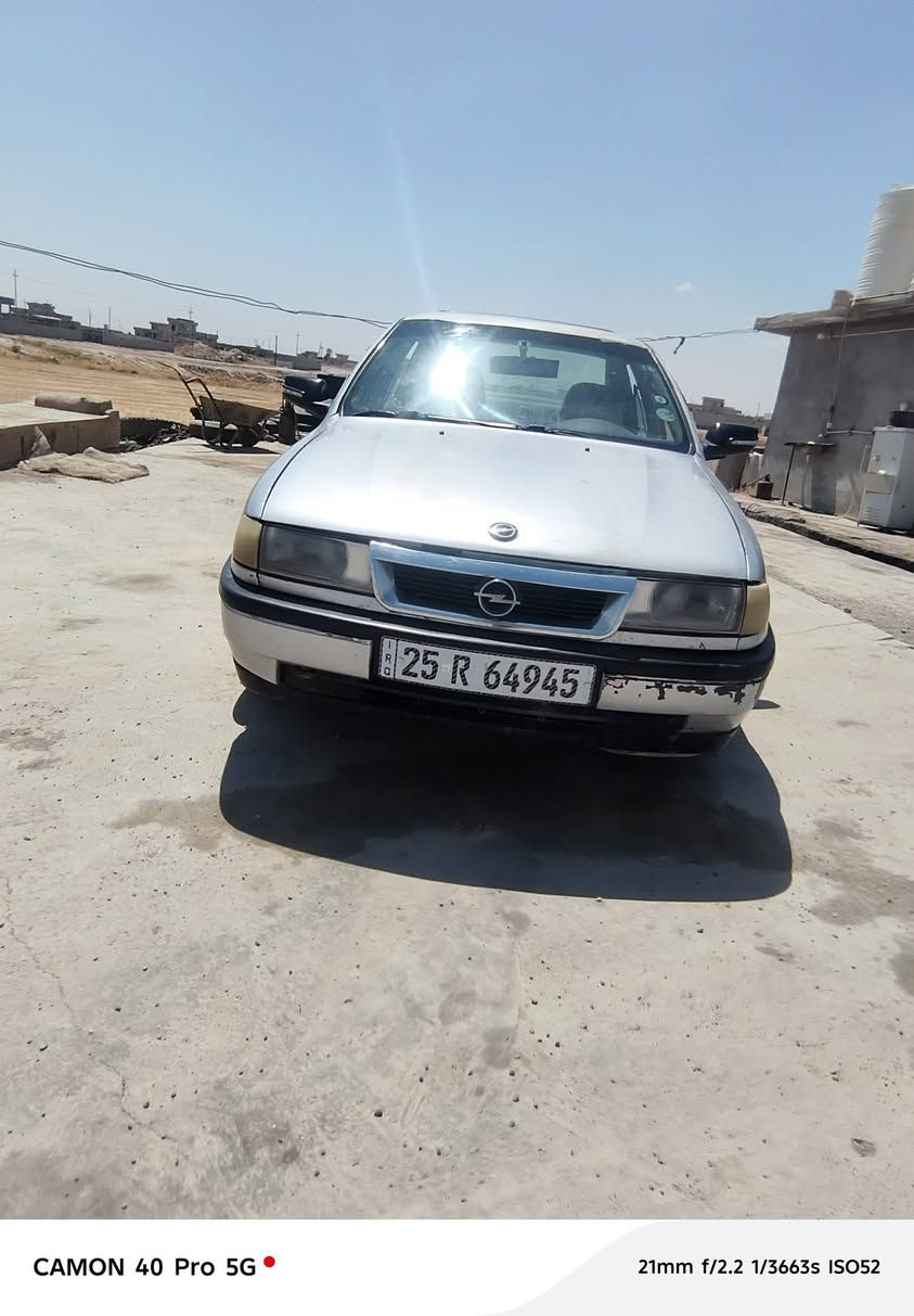 فكتره موديل 92
حجم 16
كير +محرك+شرط
طخم تايرات جدد
تريد تحويل تريد وكاله 
كابون بانزين بيها رقم كركوك 
اليعر ب 35 او مراوس بوميكه


**إذا كنت صاحب هذا الإعلان وتريد حذفه لأي سبب، رجاءا أرسل رسالة إلى الدعم الفني**