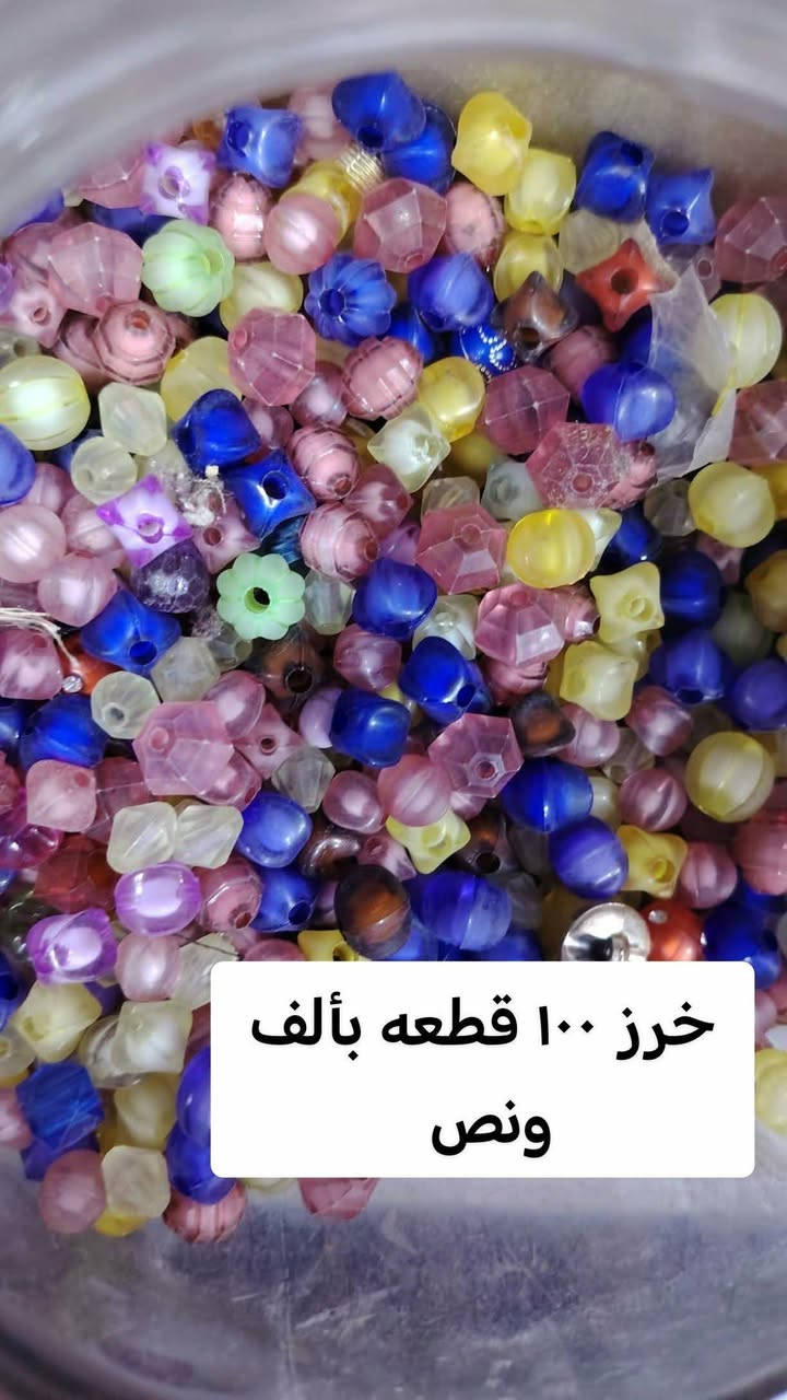 متوفر توصيل للَمحافظات


**إذا كنت صاحب هذا الإعلان وتريد حذفه لأي سبب، رجاءا أرسل رسالة إلى الدعم الفني**