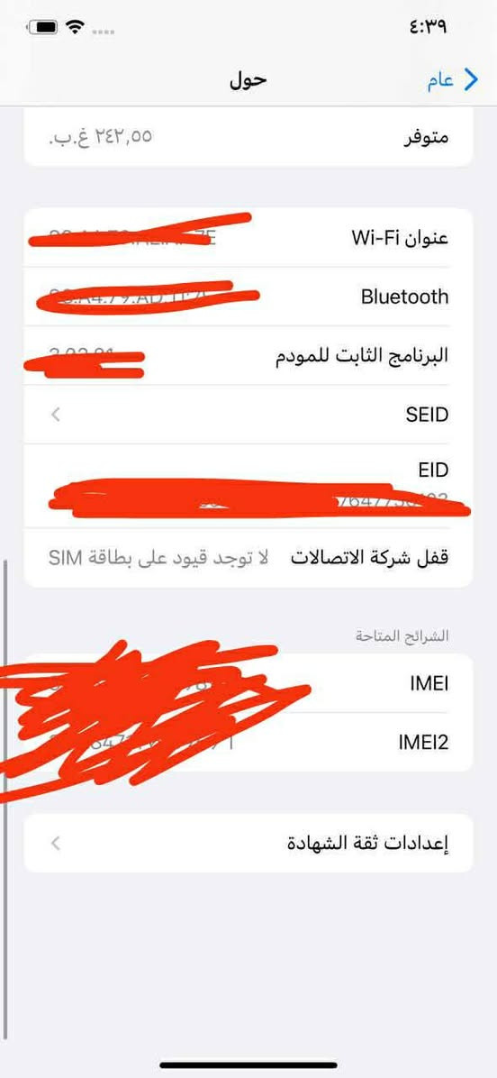 #ايفون11بروماكس وتر بروف ما مفتوح بطارية 74 مايصرف شحن مو مثل المبدله ذاكره 256 تك شريحه وحده  بي فطر زغيروني يجوز ما مبين من الصوره و السماعه الجانبية ماتشتغل وطبيعي الصوت لأن سماعتين بي  الملحقات فقط كارتون الجهاز.لا شاحنه ولا كفر سعره 380وبي مجال شراي تفضل خاص مكفوال


**إذا كنت صاحب هذا الإعلان وتريد حذفه لأي سبب، رجاءا أرسل رسالة إلى الدعم الفني**