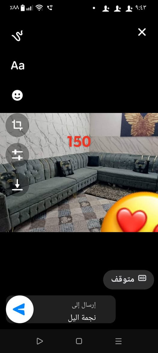 البيع الأسعار داخل الصوره


**إذا كنت صاحب هذا الإعلان وتريد حذفه لأي سبب، رجاءا أرسل رسالة إلى الدعم الفني**