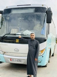 تنطلق حمله النرجس الى كربلاء المقدسه والنجف وشريفه مبيت ليلتين الانطلا...