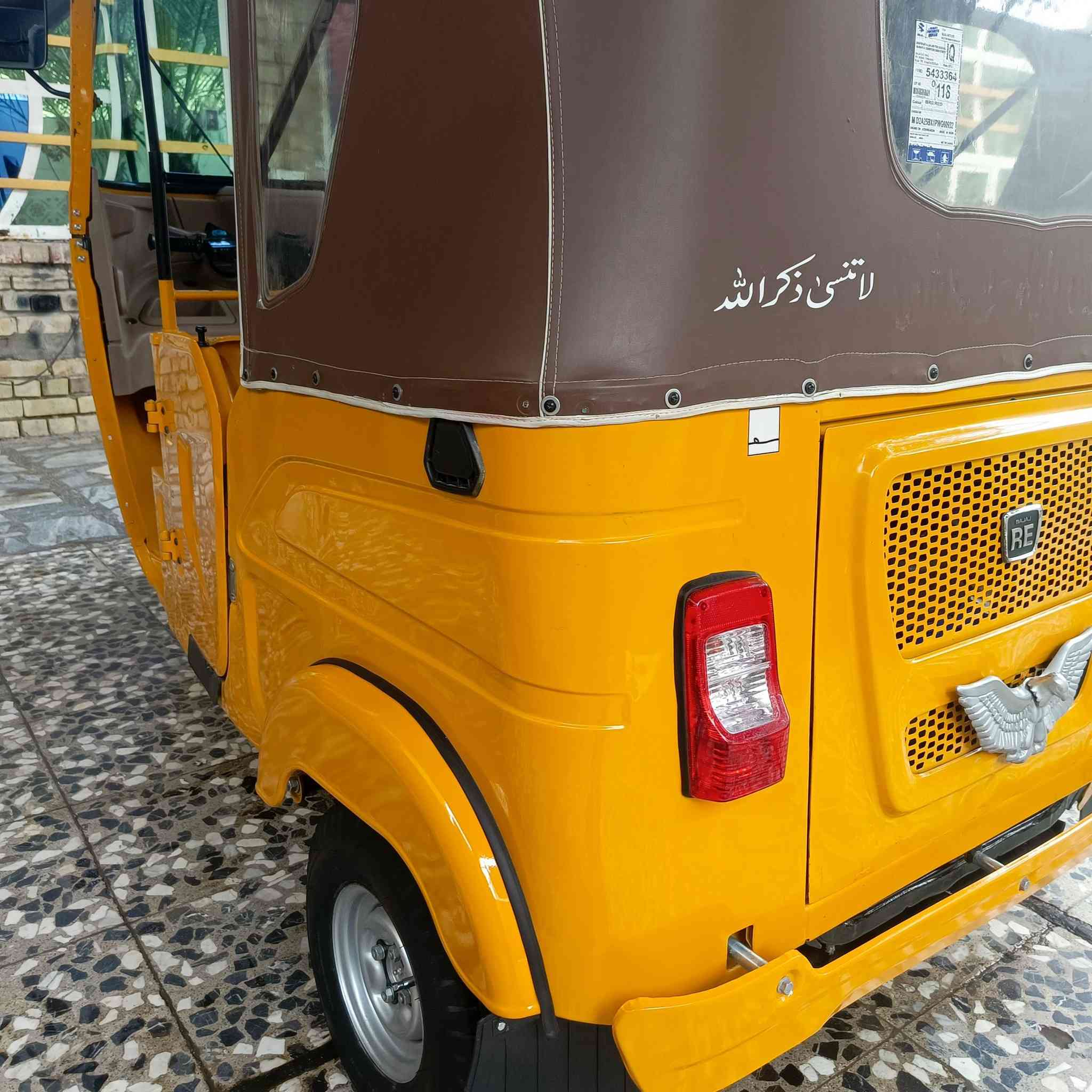 سلام عليكم من رخصت مدير لكروب
تكتك 2021 رقم بغداد بسمنة تحويل ثاني يوم تكتك 

  صبغ بيهة دوسات فقط 

مكان بغداد مدينة صدر رقم هاتف،(***********)
