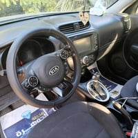 سول ٢٠١٩ • امريكي • رقم بغداد