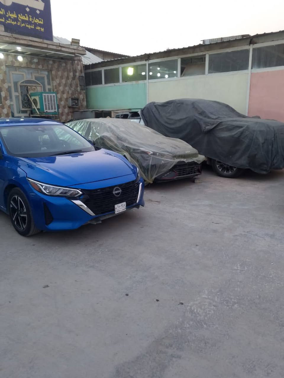 السلام عليكم نيسان سنتره موديل 24 بيها جاملغات تبديل بدون دواخل وباب خلفي سيارة صبغ عام ايرباكات ماطاكه الرقم على المشتري جاهزة للأخير عنوان سيارة نجف سعر 135 رقم الهاتف ***********
