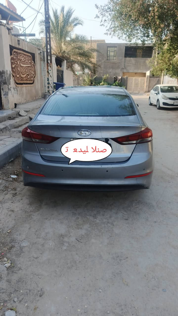 سلام عليكم
الاانترا 2017 امريكي 

سياره جاهزه كير مكينه حداديه تخم تاير 

تبريد سياره حادثها جاملغ وبنيد وبيها شخط بل جاملغ الخلفي مصلح عله بارد سياره باسم راعيها مشروع وطني 

السعر 110 وبيها مجال 

العنوان ذي قار ***********
