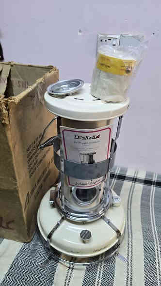 علاء الدين 
أردني 
استخدام مره واحده لغرض الفحص 
الاستفسار مراسله الصفحه
او الاتصال ***********
