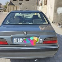 بارص ٢٠٢٣ • كفاله عامه • فول مواصفات