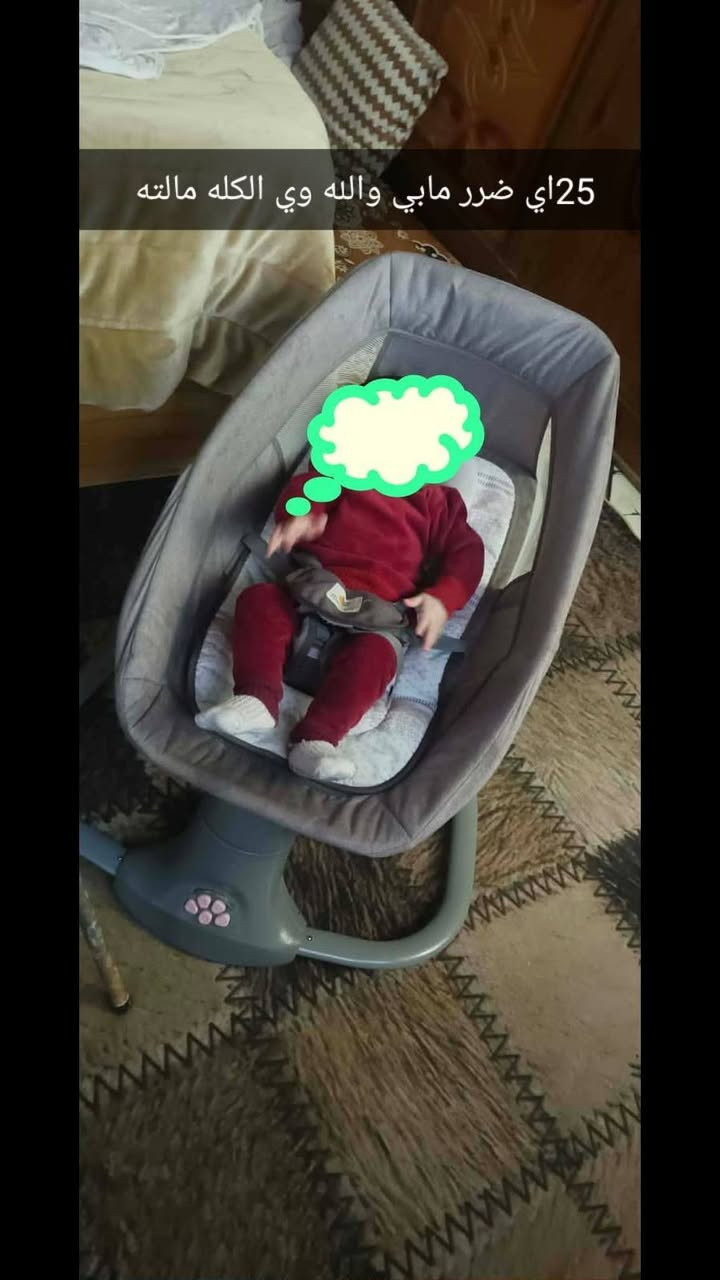 اغراض للبيع مكاني نجف


**إذا كنت صاحب هذا الإعلان وتريد حذفه لأي سبب، رجاءا أرسل رسالة إلى الدعم الفني**