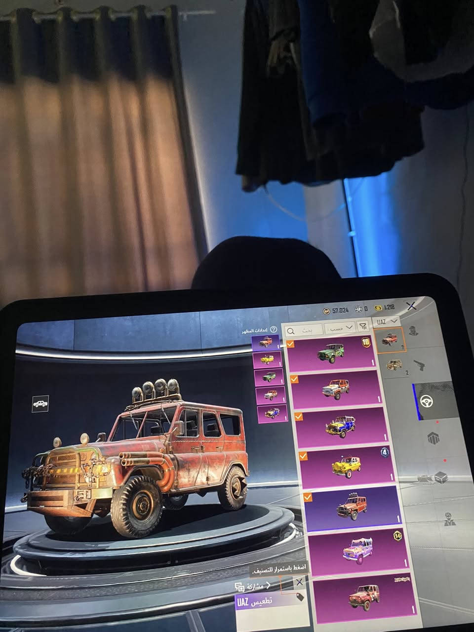 لسلام. عليكم. حساب. ببجي. للبيع  مستوى. حساب 83 كونكر. التمت 2لبسات. ذهبيات 1بدله اكس جنطه فرعون وفيس وشعر. مال موسم4  اسلحه. كل مسج15 33قابل. للتطوير وبيانو نودار تيشيرت اسود سعره 325قفل


**إذا كنت صاحب هذا الإعلان وتريد حذفه لأي سبب، رجاءا أرسل رسالة إلى الدعم الفني**