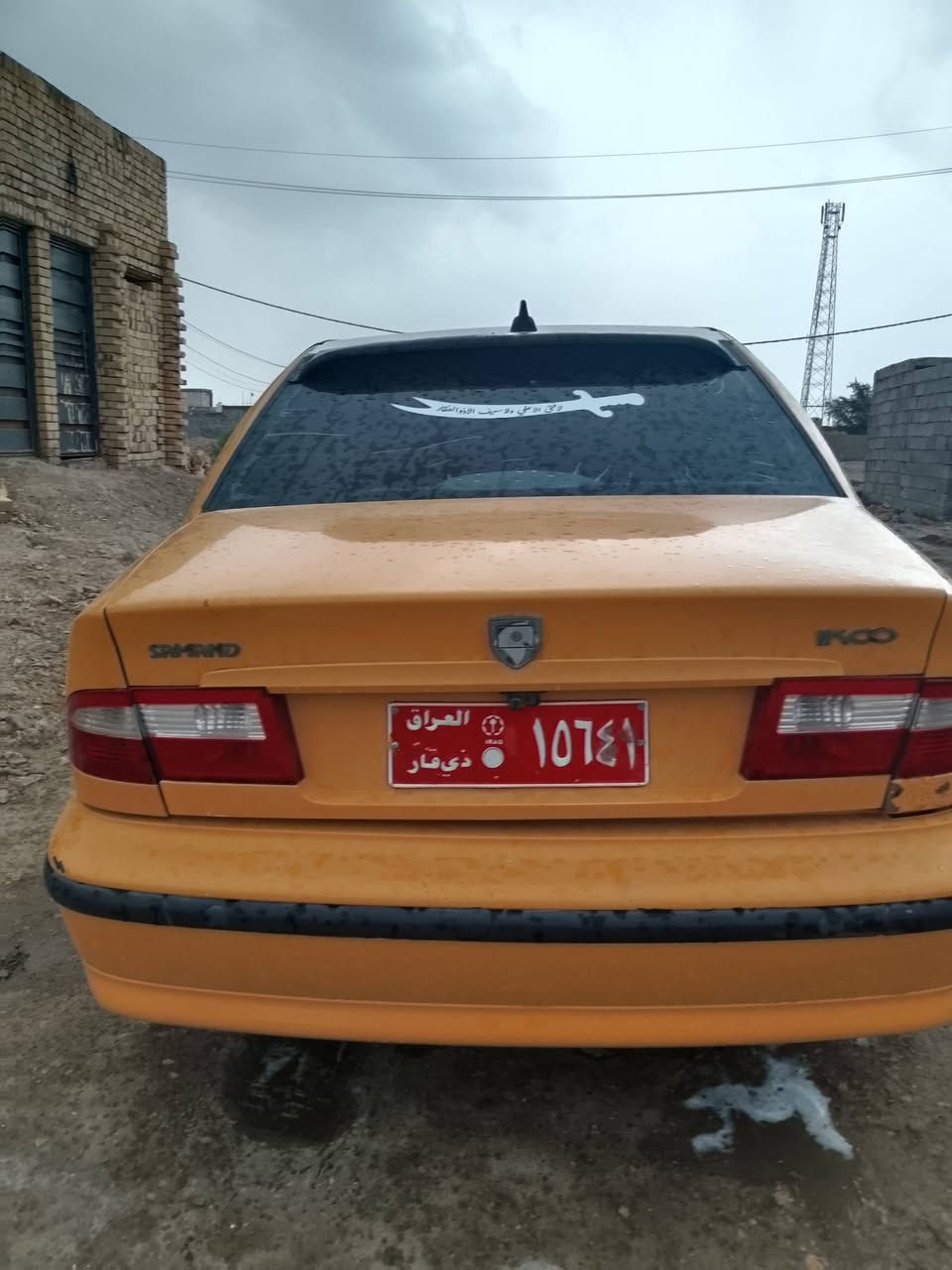 سمند للبيع سيارة جاهزة كير ومكينة كفالة تبريد شغال رقم صدامي تخم تاير جديد سيارة جاهزة تفاصيل أكثر خابرني سعر 18 وبيها مجال قليل للشراي مستعجل ***********مكان ناصرية مركز
