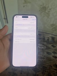 ايفون 16 برو ماكس للبيع كارتونتة ويا شاحنته بعتهي مامفتوحة قبل يومين ج...