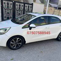 كيا ريو • ٢٠١٤ • أربيل