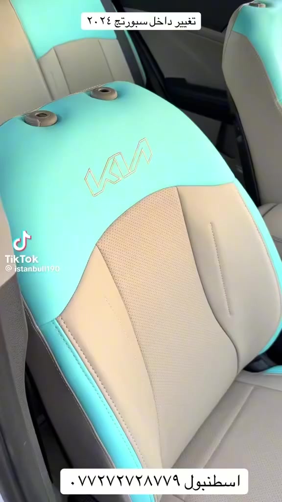 السلام عليكم اسطنبول للدوشمة الحديثةباجود أنواع الأقمشة والجلود تفصال وليس جاهز وكافة الالوان متوفرةالعنوان الكاضمية شارع النواب اسم المحل دوشمه اسطنبول الحديثه للاستفسار☎️ ( *********** )☎️متواجدين كل ايام الاسبوع وحتى الجمعة مفتحين ٧ صباحا لل ٦ مساءا
.
باداره: امير
