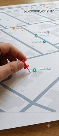 مجمّع تجاري • ٦٠٠م • حي العربي