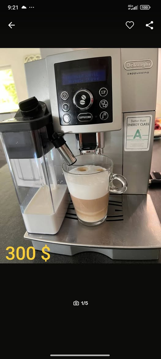 جملە مفرد کلش نظیف فی اربیل  ***********
