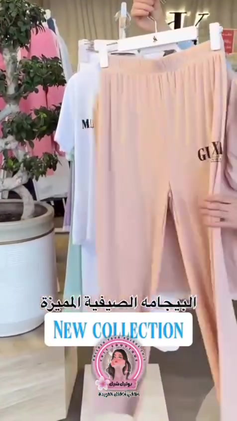 بعتولي واتسسسسس 😬😬😬😬انا مابفتححح تعليقات أو مسنجر 

بجامة بتجنن صيني نخب اول ريب محزز بتاخد القلب 

بسعر خاص للكميات 
0959044614


**إذا كنت صاحب هذا الإعلان وتريد حذفه لأي سبب، رجاءا أرسل رسالة إلى الدعم الفني**