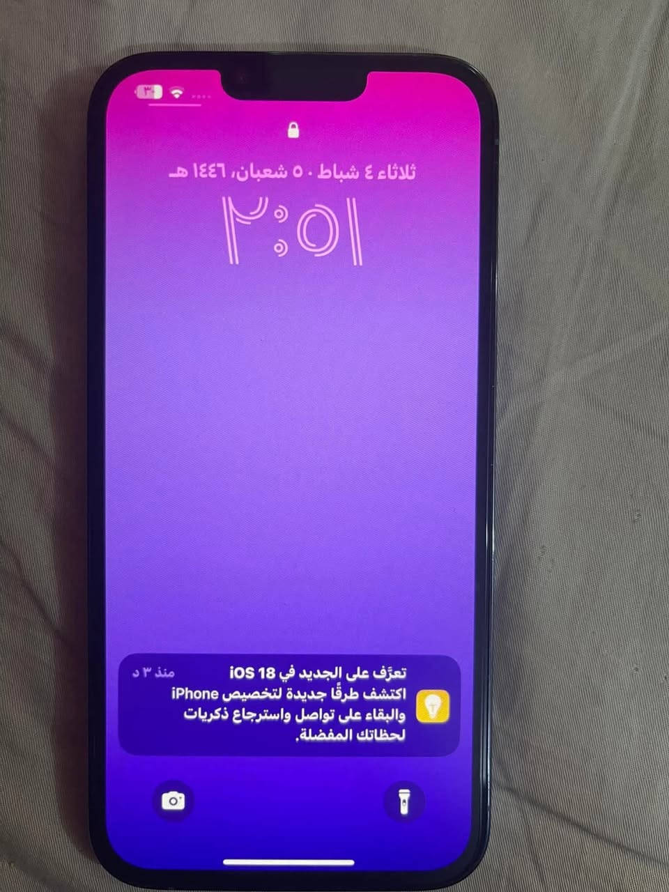 آيفون 13برو ماكس وتر بلادي ع وضع الشركة باكيته ويا ذاكرة ٢٥٦ بطارية 96 الجهاز نظيف شخط مابي سعرة٧٠٠قفل قفل للتواصل 
اتصال فقط***********
واتساب***********
