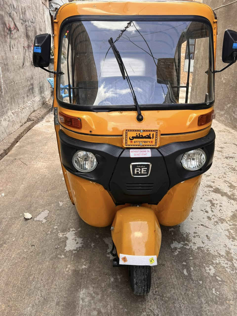 السلام عليكم تكتك للبيع موديل 2021 شهر4  كامله الورق 
مكان الكماليه رقم الهاتف ***********
