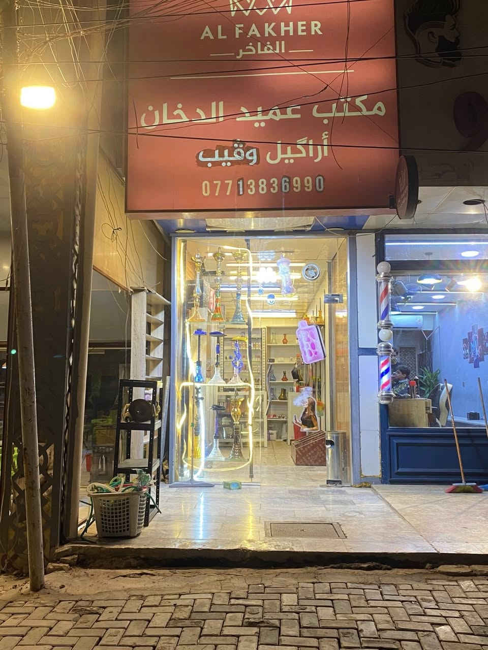 سعره 5 ملاين وبي مجال  محل للبيع نراكيل موقع تجاري ع شارع العام في بلديات شارع امن العامه مقابل جسر جديد المحل يشتغل خير من الله له معاميل ثابتين سبب لبيع عدم تفرغ المحل الستفسار ع رقم ***********
