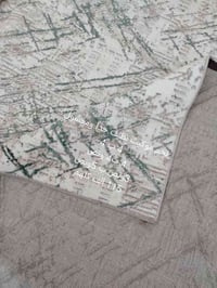 موكيت • نضيف • هفلان