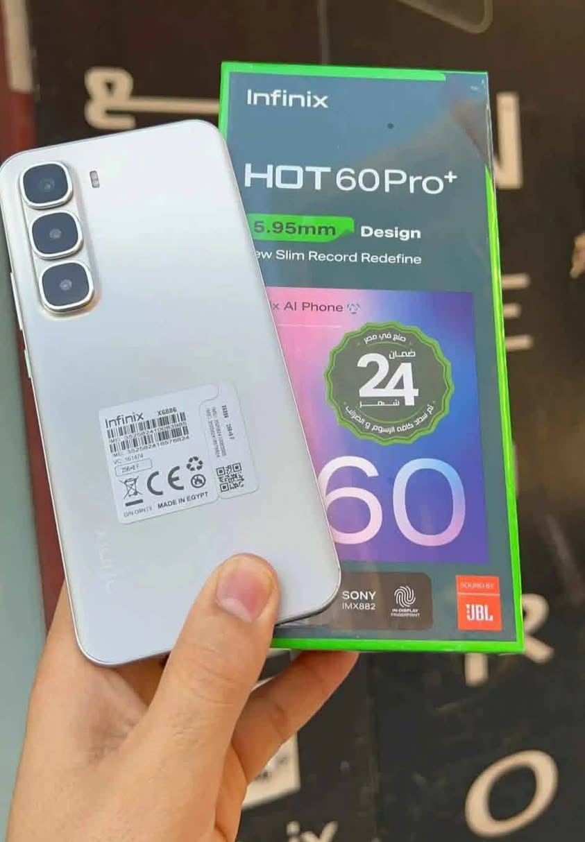 Hot 60 pro plus 
للبيع الجهاز مستخدم أيام قليله
الذاكرة 256 
بطاريه mAh 5160  
غراض كامله جهاز غني ع التعريف 
جهاز فول مواصفات 
شاشه منحنيه جديد 
العنوان  ديالى بعقوبه التحرير
الإستقرار خاص او الاتصال بالرقم 
***********
#السعر_200_بي_مجال_حك_جيه
