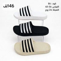 سافت خطي • شبابي • ولادي