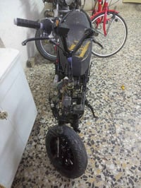 ماكس عدلة • هندر خارط • ١٥٠