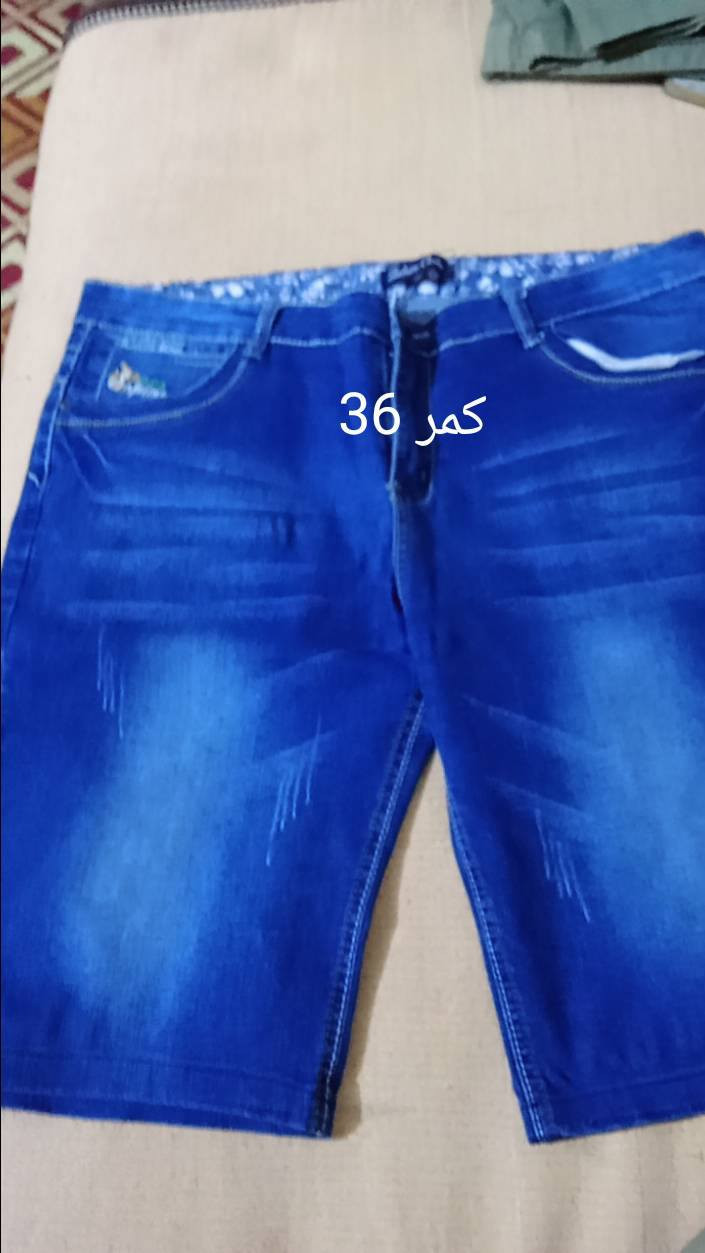 سلام عليكم برموداة للبيع باله سعر القطعه الفين دينار توصيل داخل الحسينيه  الف 
*********** بي وات ساب
