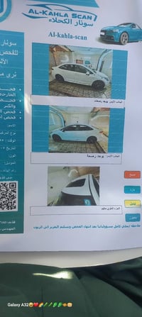 تويوتا كورولا 2025 هايبرد (فول كامل) - بحالة الاسبير بعده مانازل الوكا...