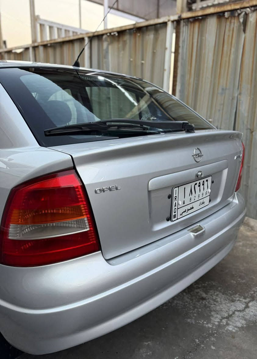 السلام عليكم 
أوبل استره موديل2002 أخت زيروو ✅✅
سياره على وظع الشركة ✅✅
ماشيه 73الف حقيقي ✅✅

العنوان بغداد
 شارع فلسطين 

السعر :: اطلبه بالتعليقات يصلك خاص 📩

رقم صاحب السيارة 
***********

✅✅تابع الصفحه بيه سيارات معروضه 😍✅
