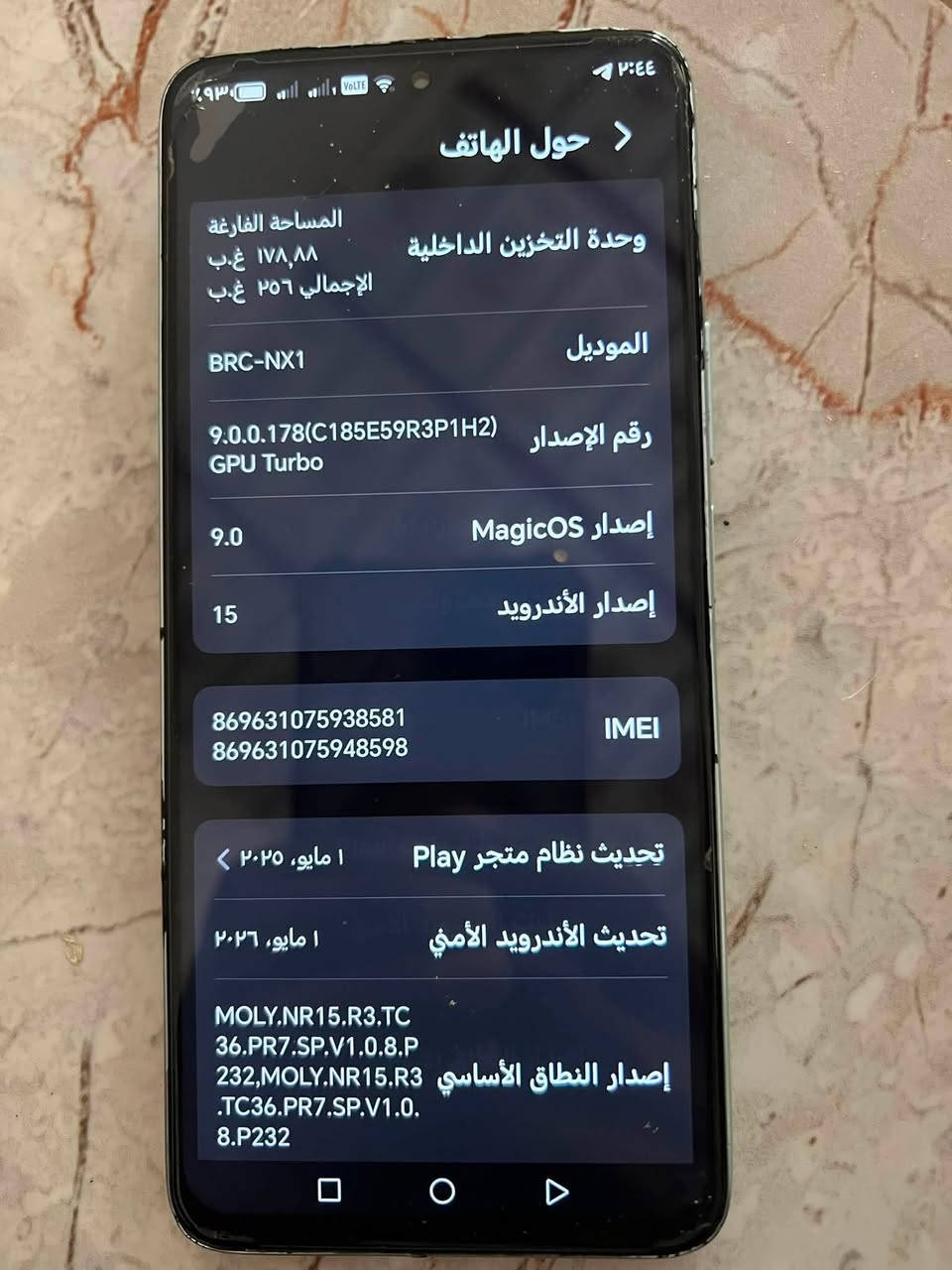 Honor. X9d سمارت.     

فول ونضيف.    سعر ١٦٠


**إذا كنت صاحب هذا الإعلان وتريد حذفه لأي سبب، رجاءا أرسل رسالة إلى الدعم الفني**