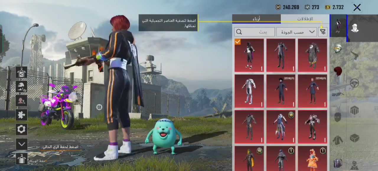 حساب للبيع  سعره 70


**إذا كنت صاحب هذا الإعلان وتريد حذفه لأي سبب، رجاءا أرسل رسالة إلى الدعم الفني**
