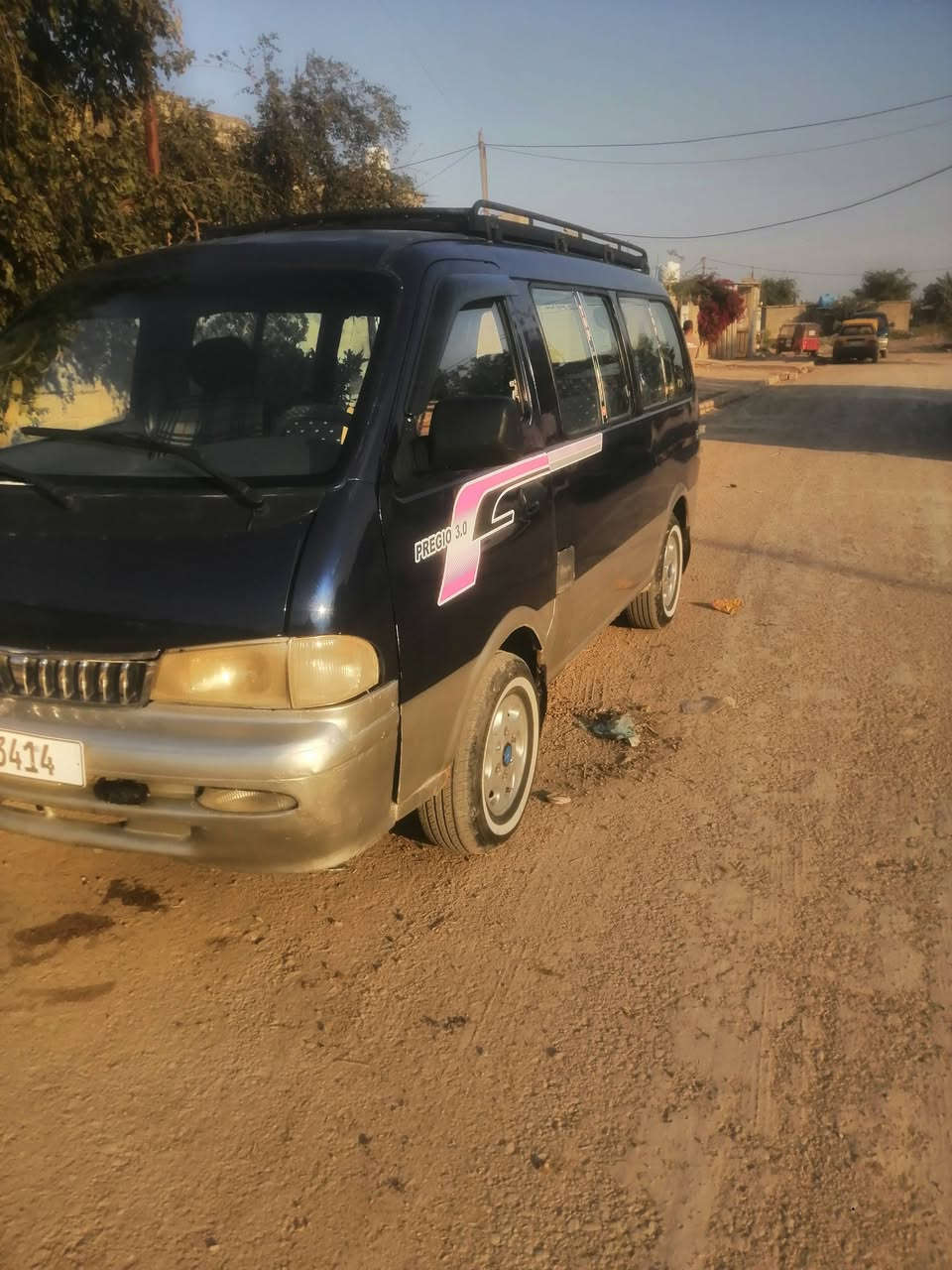 بريجومكفوله بغداد انكليزي سنويه ٣٠ هاتف ***********
