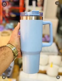 شغلات امزون