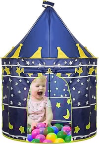 خيمة أطفال • جملة