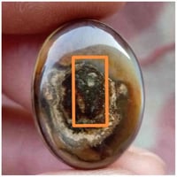 حجر داوودي • صور رباني • ناصرية