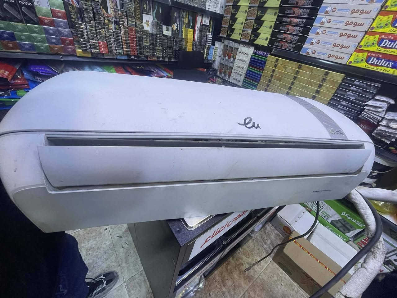 للبيع سبلت شرط شغال ما بيها اي شي طن واحد سعرو ١٦٥ الف عنوان موصل حي الفلاح الثانيه


**إذا كنت صاحب هذا الإعلان وتريد حذفه لأي سبب، رجاءا أرسل رسالة إلى الدعم الفني**