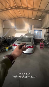 بعقوبة الصناعة الثالثة • صدام امامي وخلفي • عرض ٤ أيام