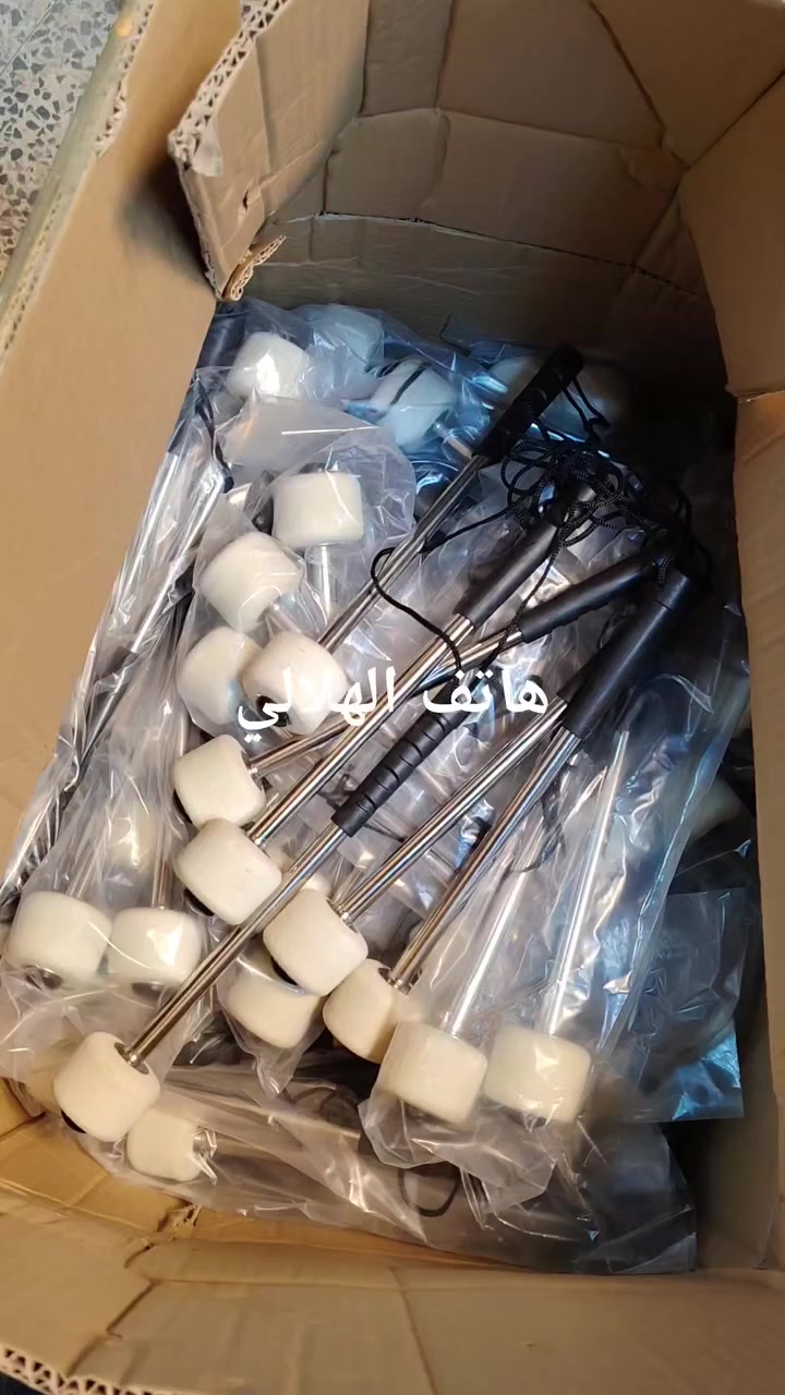 للاستفسار
***********
