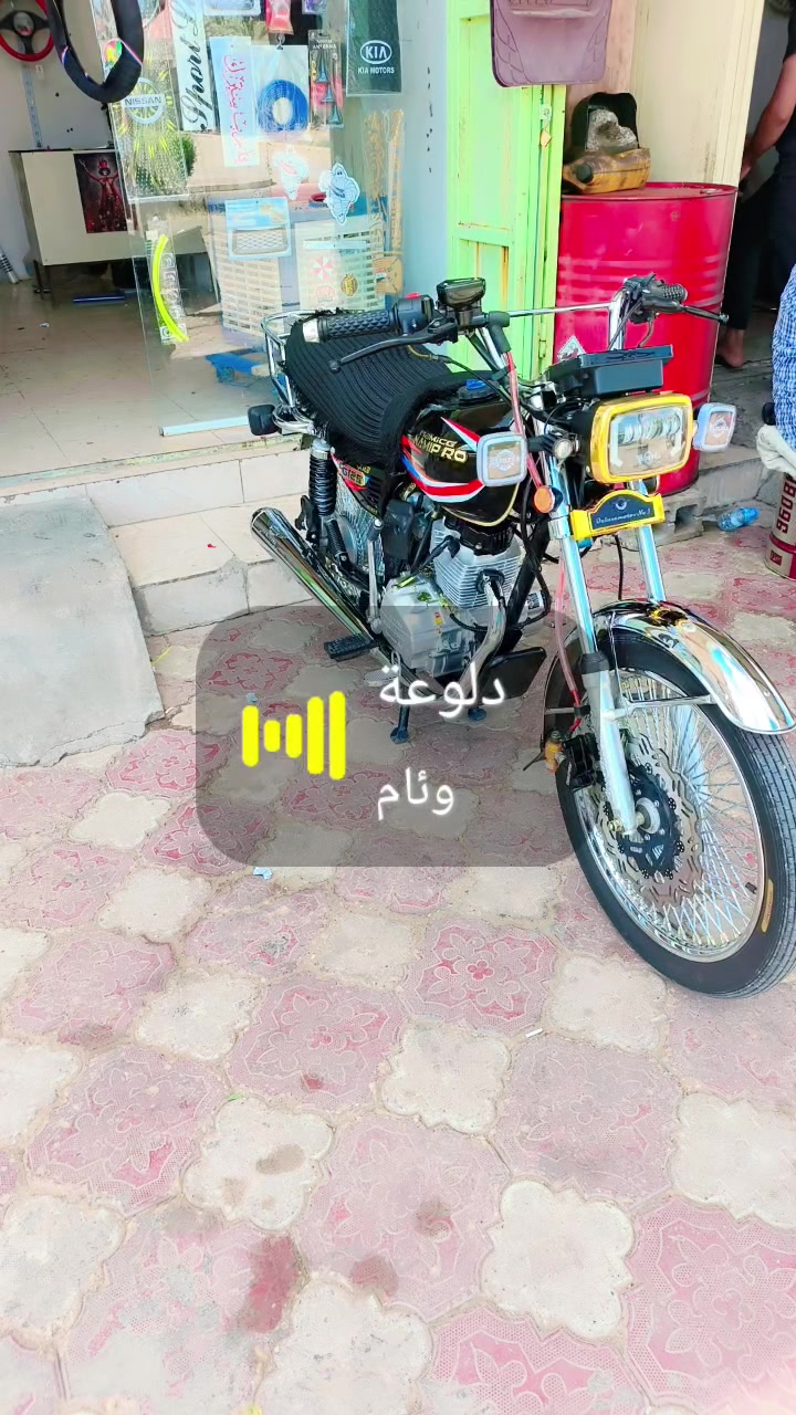 السلام عليكم
دراجه موديل 2026 جديده لوك نامي برو غطاس 4 كير
نضافه فول الفول مابيها نقص برغي السعر 800 وبي مجال مكاني خانقين الشراي يتفضل خاص او يتصل بالرقم ***********
***********
