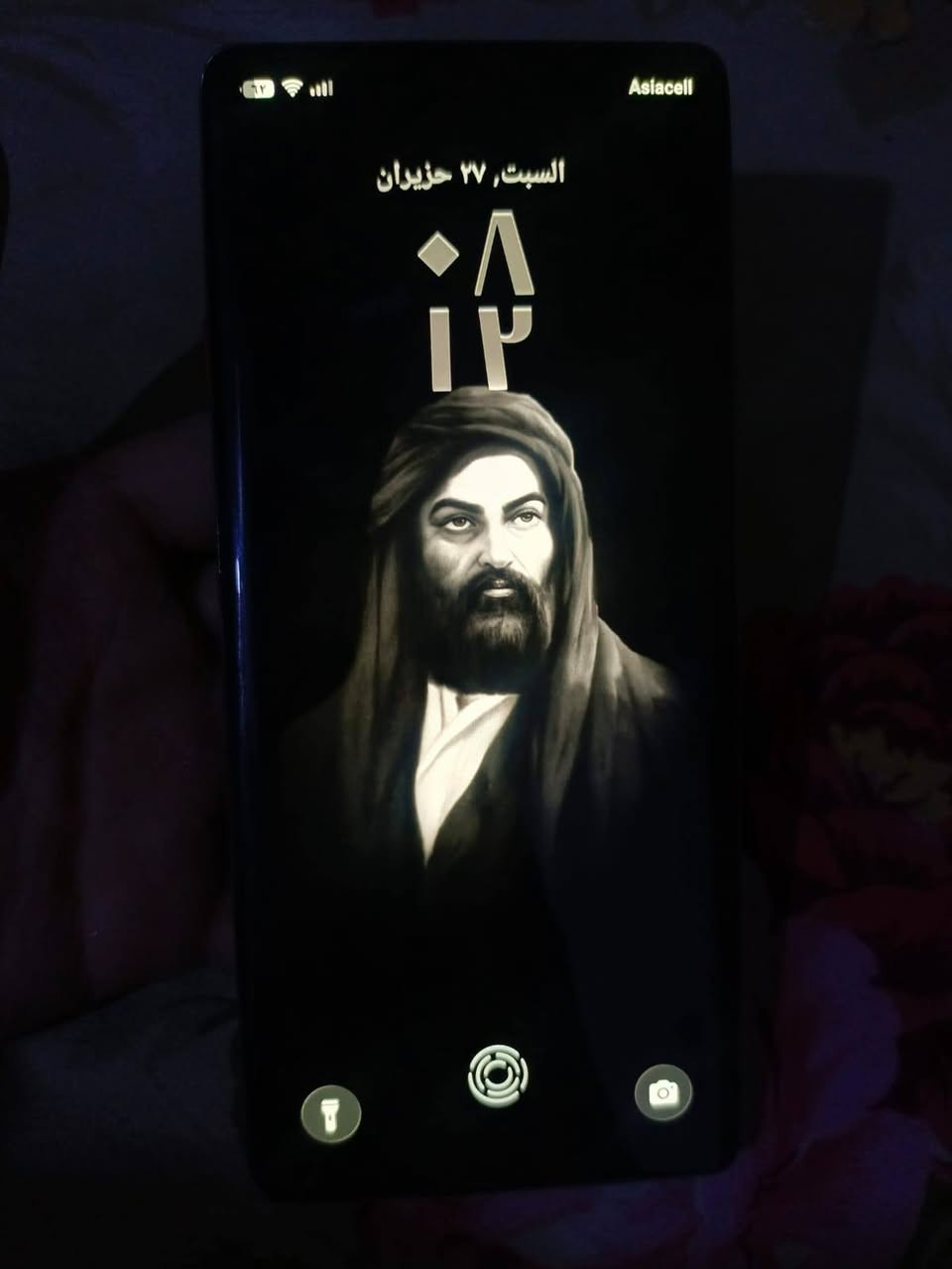 نظافه فول  💯
تكنو كامون 40 برو فايف جي (مستعمل) 
ذاكره ٢٥٦ 
رام ١٢ + ١٢ 
بوبجي ٩٠ فريم 
مدعوم بالذكاء الاصطناعي 
مكفول ونضيف كلش كلش
البيع 250 عيبه الوحيد انو هوه شاشته مكسوره بس مو هواي ونضيف  وابد ما ايشكل ضد الماء تواصل واتساب***********
